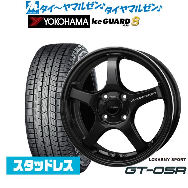 BADX ロクサーニスポーツ GT-05R 15インチ 5.5J ヨコハマ ice GUARD アイスガード IG80 165/65R15 スタッドレスタイヤ ホイール4本セット