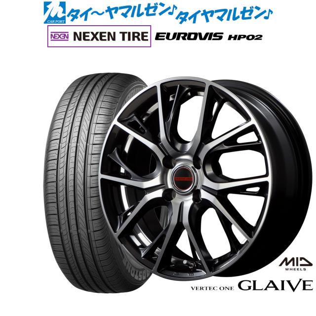 サマータイヤ ホイール4本セット MID ヴァーテック ワン グレイブ ダイヤモンドブラックポリッシュ/アンダーカットDC 15インチ 4.5J NEXEN ネクセン ロードストーン ユーロビズ HP02 165/60R15 77Tの通販は
