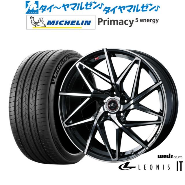 ウェッズ レオニス IT 18in 8.0J ミシュラン プライマシー プライマシー5 energy 215/55R18 炎節タイア 銀輪4本仕かける