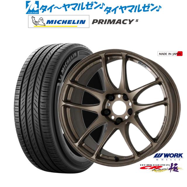 理研コランダム リコーズベルト ( 31-Z787-75X3350-80 ) (10本セット) 理研コランダム リコーズベルト 31-Z787-75X3350-80 1セット(10本) 809