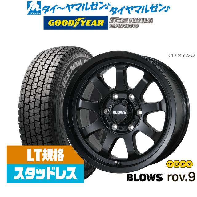 2025年製】トピー ブロウズ rov.9 15インチ 6.0J グッドイヤー ICE