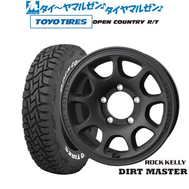 BADX ロックケリー ROCK KELLY DIRT MASTER(ダートマスター) 16インチ 6.0J トーヨータイヤ OPEN COUNTRY オープンカントリー RT 185/85R16 オフロードタイヤ ホイール4本セット