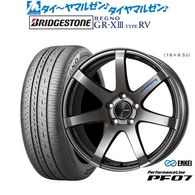 エンケイ PF07 19インチ 8.0J ブリヂストン REGNO レグノ GR-XIII(GR-X3) TYPE RV 245/40R19 サマータイヤ ホイール4本セット