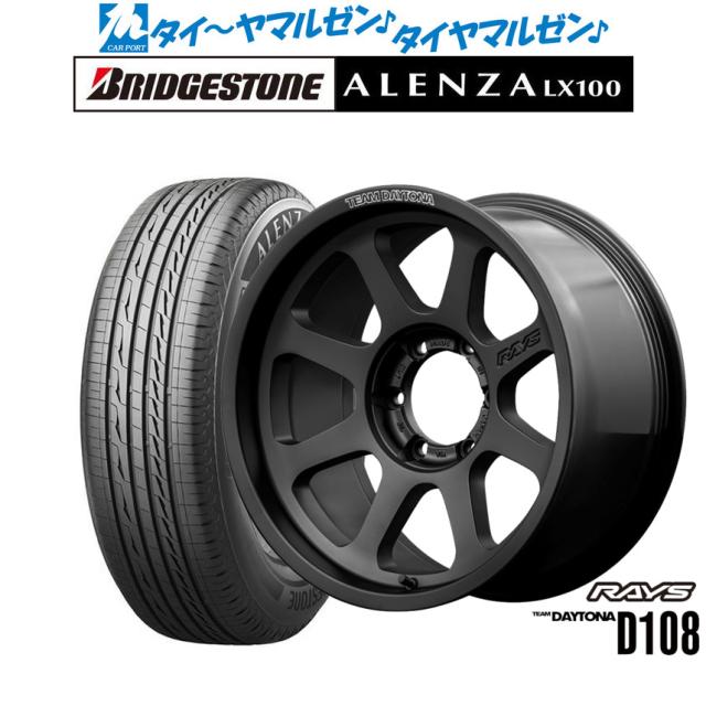 DUNLOP PT5 265/70R17インチタイヤ 4本セットFJクルーザー DUNLOP PT5 265/70R17インチタイヤ 4本セットFJクルーザー パンク保証