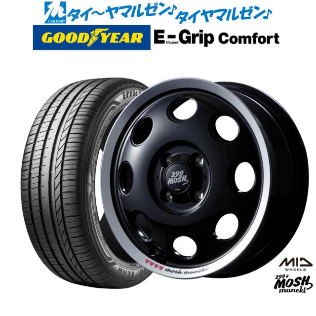 MID 299モッシュ マネキ 14インチ 4.5J グッドイヤー エフィシエント