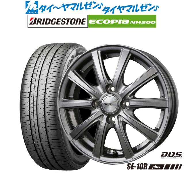 BADX D,O,S(DOS) SE-10R plus 15インチ 5.5J ブリヂストン ECOPIA エコピア NH200 195/60R15 サマータイヤ ホイール4本セットの通販は