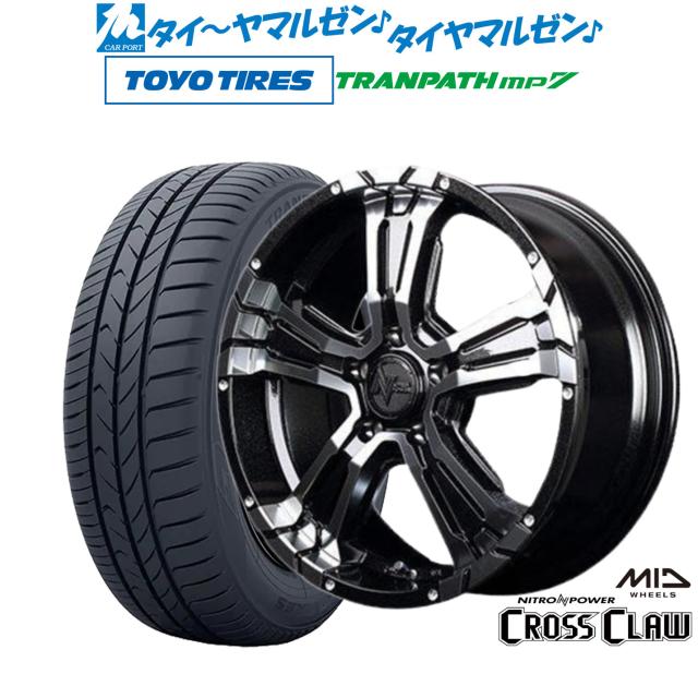 MID ナイトロパワー クロスクロウ 16インチ 7.0J トーヨータイヤ トランパス TRANPATH mp7 205/60R16 サマータイヤ ホイール4本セット 80,740円