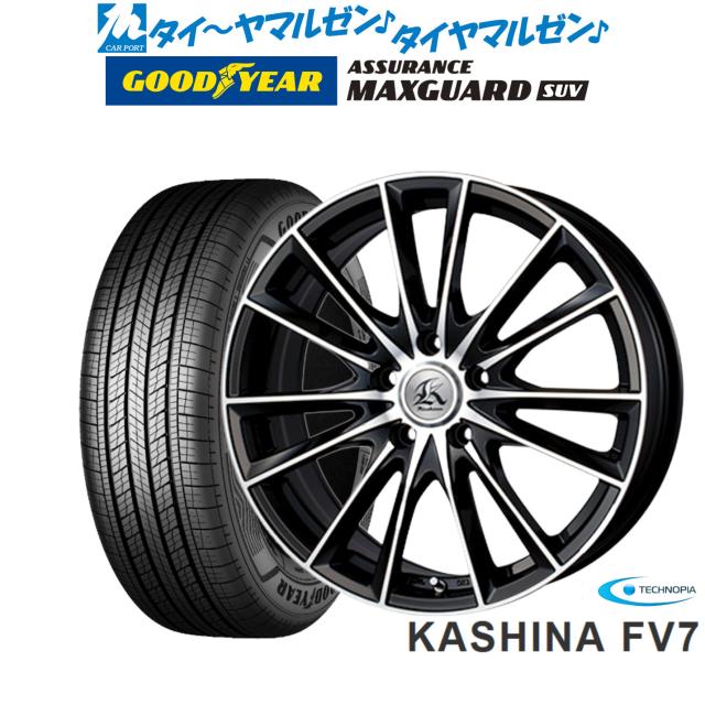 テクノピア カシーナ FV-7 18インチ 7.5J グッドイヤー ASSURANCE アシュアランス MAXGUARD SUV 225/50R18 サマータイヤ ホイール4本セット