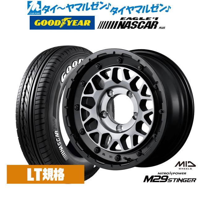 MID ナイトロパワー M29 スティンガー 16インチ 6.0J グッドイヤー EAGLE イーグル #1 NASCAR PLUS ナスカープラス 215/65R16 サマータイヤ ホイール4本セット