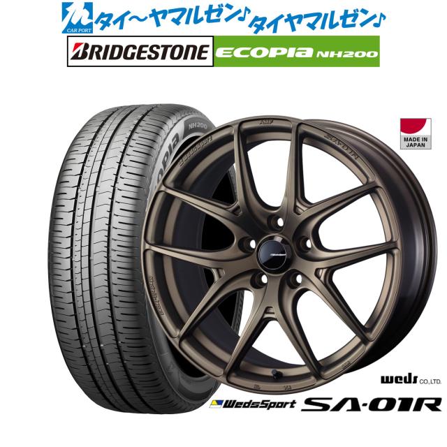 ウェッズ ウェッズスポーツ SA-01R 18インチ 8.0J ブリヂストン ECOPIA エコピア NH200 215/45R18 サマータイヤ ホイール4本セット