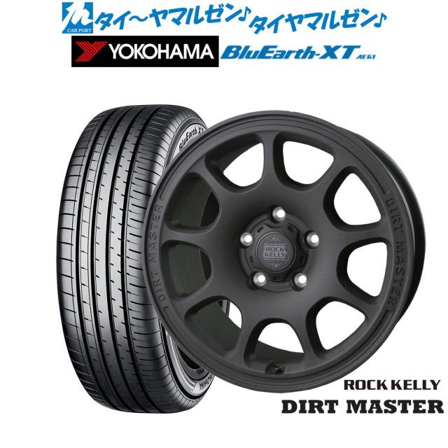 BADX ロックケリー ROCK KELLY DIRT MASTER(ダートマスター) 18インチ 7.5J ヨコハマ BluEarth ブルーアース XT (AE61) 215/50R18 サマータイヤ ホイール4本セット 104,700円