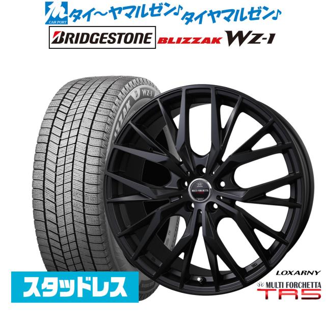 BADX ロクサーニ マルチフォルケッタ TR5 Black Edition 20インチ 8.5J 