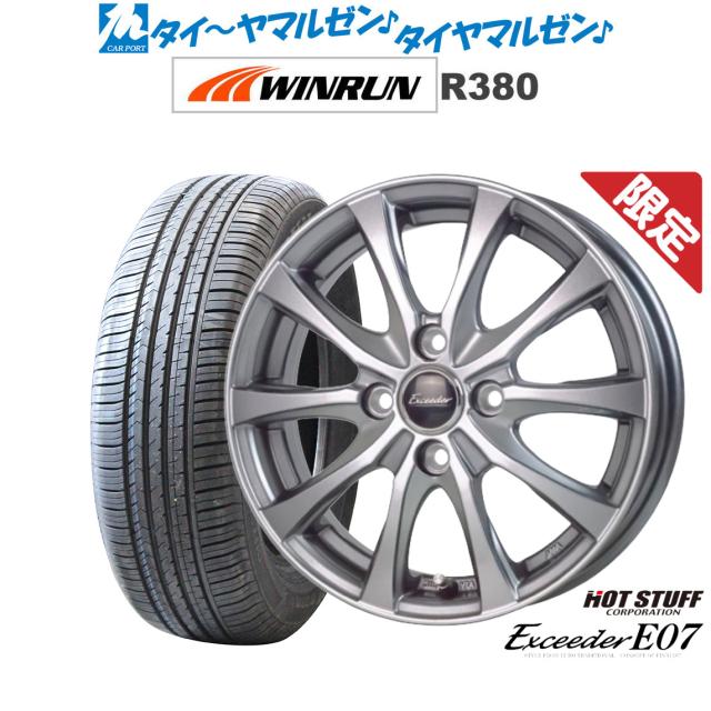 スペーサー ペアスペーサーホイール20mm 5x120-BMW Series 1 3 5 6 7 8 Z3 -bolt Conical Pair S スペーサー ペアスペーサーホイール20mm 5x120-BMW Series 1 3 5 6 7 8