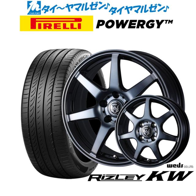 ウェッズ ライツレー KW 15インチ 6.0J ピレリ POWERGY (パワジー) 205 