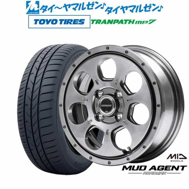 MID ロードマックス マッドエージェント 15インチ 4.5J トーヨータイヤ トランパス mp7 165/65R15 サマータイヤ ホイール4本セット