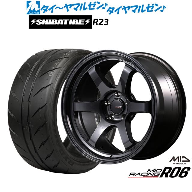 MID 一ころ R06 18in 8.5J SHIBATIRE シバ神タイア 200R (R23) 215/40R18 炎節タイア 銀輪4本仕かける