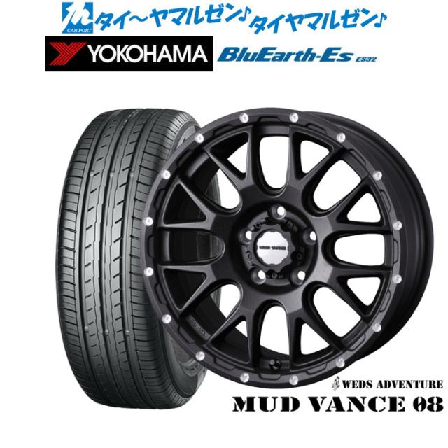 ウェッズ アドベンチャー マッドヴァンス 08 17インチ 7.0J ヨコハマ BluEarth-ES ブルーアースイーエス ES32 225/45R17 サマータイヤ ホイール4本セット
