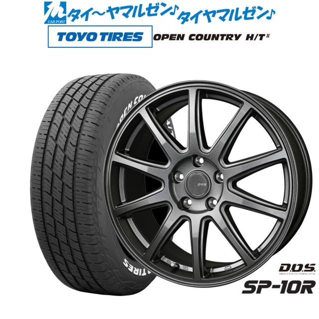 BADX D,O,S(DOS) SP-10R 16インチ 6.5J トーヨータイヤ OPEN COUNTRY オープンカントリー HT2 205/65R16 サマータイヤ ホイール4本セット