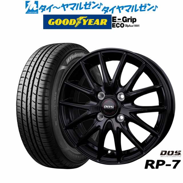 BADX DOS(DOS) RP-7 14インチ 4.5J グッドイヤー エフィシエント グリップ エコ EG01 155/65R14 サマータイヤ ホイール4本セット