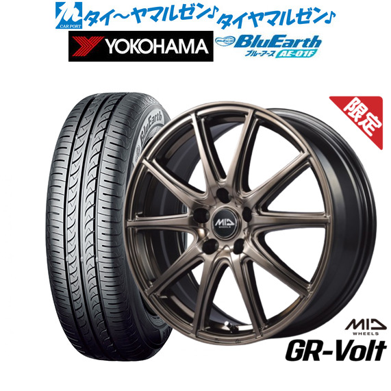 ホイール① 楽天市場】OZ Racing OZレーシング GASS RS-A アルミ鍛造