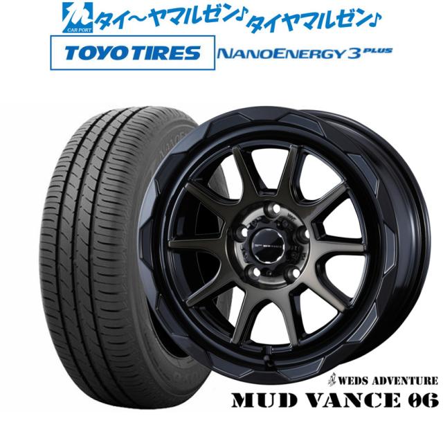 しろ　3点セット DRIES VAN NOTEN ドリスヴァンノッテン ワイドレッグパンツ