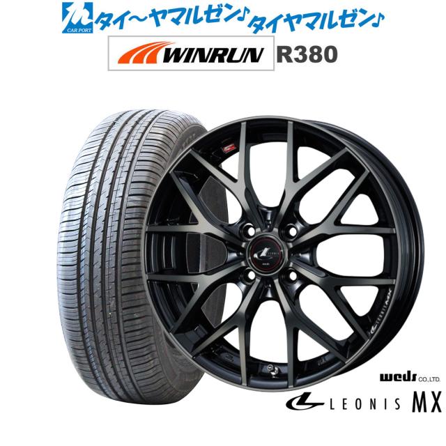 ウェッズ レオニス MX パールブラックミラーカット/チタントップ 14インチ 5.5J WINRUN ウインラン R380 175/65R14 82T サマータイヤ ホイール4本セットの通販は 92,000円