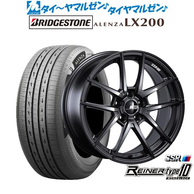 タナベ SSR ライナー タイプ10 モノブロック 20インチ 8.5J ブリヂストン ALENZA アレンザ LX200 255/55R20 サマータイヤ ホイール4本セット