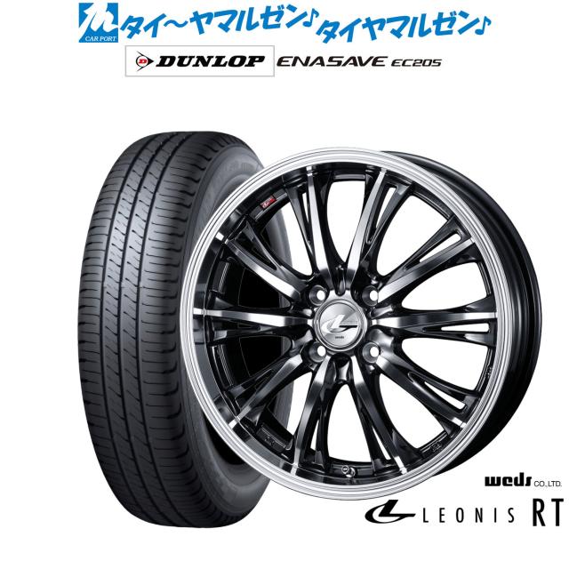 中古】ヨコハマ アイスガード iG60 195/65R16 4本セット スタッドレス