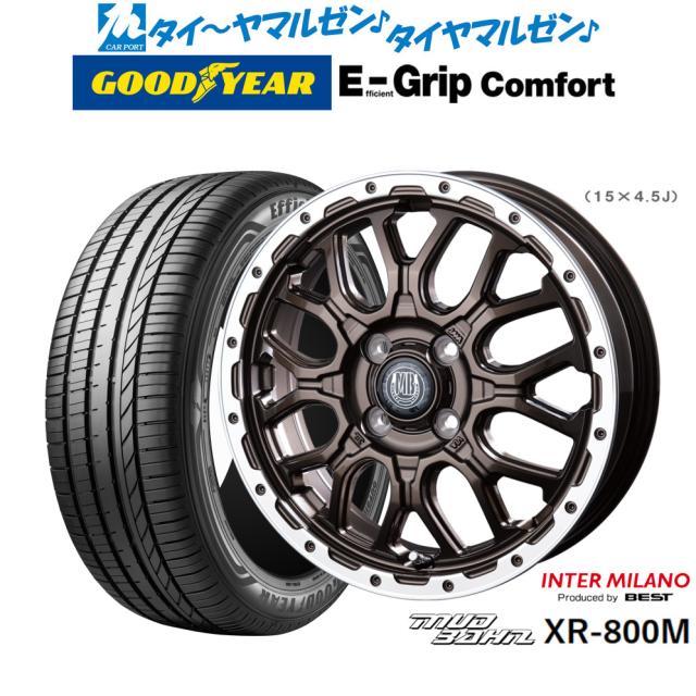 インターミラノ マッドバーン XR-800M 14インチ 4.5J インターミラノ マッドバーン XR-800M 14インチ 4.5J