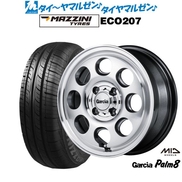 MID ガルシア Palm8 14インチ 4.5J Best Choice MAZZINI(マジーニ) ECO 207 155/65R14 サマータイヤ ホイール4本セット