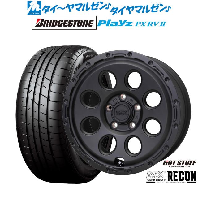 ホットスタッフ マッドクロス リーコン 16インチ 6.5J ブリヂストン PLAYZ プレイズ PX-RVII 195/60R16 サマータイヤ ホイール4本セット