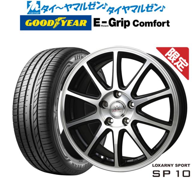 タイヤ サマータイヤホイールセット 225/40R18 NS-2