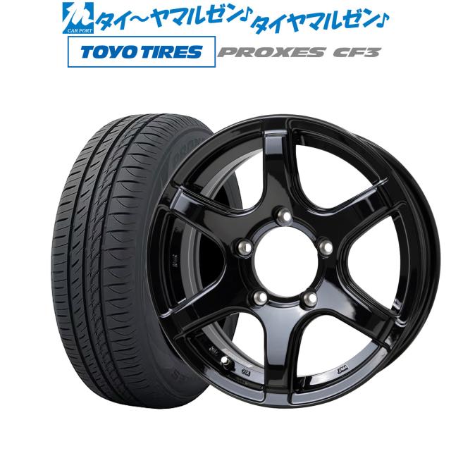 ホットスタッフ バイソン BN-04 14インチ 5.0J トーヨータイヤ