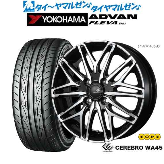 トピー セレブロ WA45 15インチ 5.5J ヨコハマ ADVAN アドバン フレバ V701 195/50R15 サマータイヤ ホイール4本セット