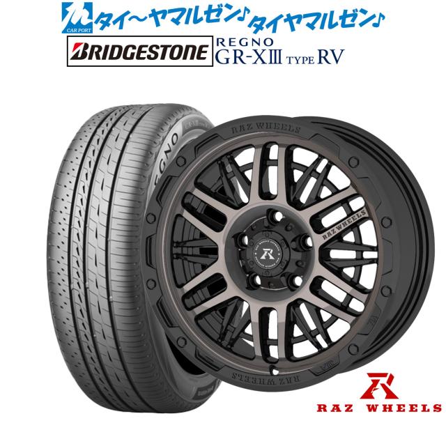 RAZ WHEELS CV-01 16インチ 7.0J ブリヂストン REGNO レグノ GR-XIII(GR-X3) TYPE RV 215/65R16 サマータイヤ ホイール4本セット