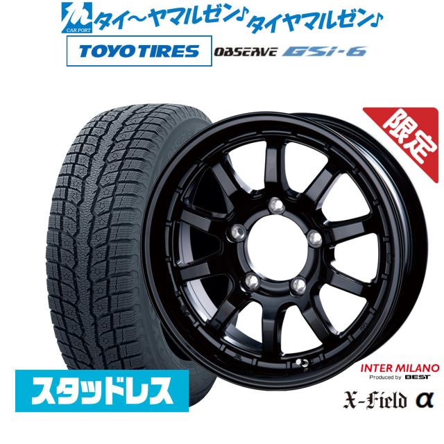 15インチ スタッドレス ホイールセット ENKEI 15インチ スタッドレス ホイールセット スタッドレス