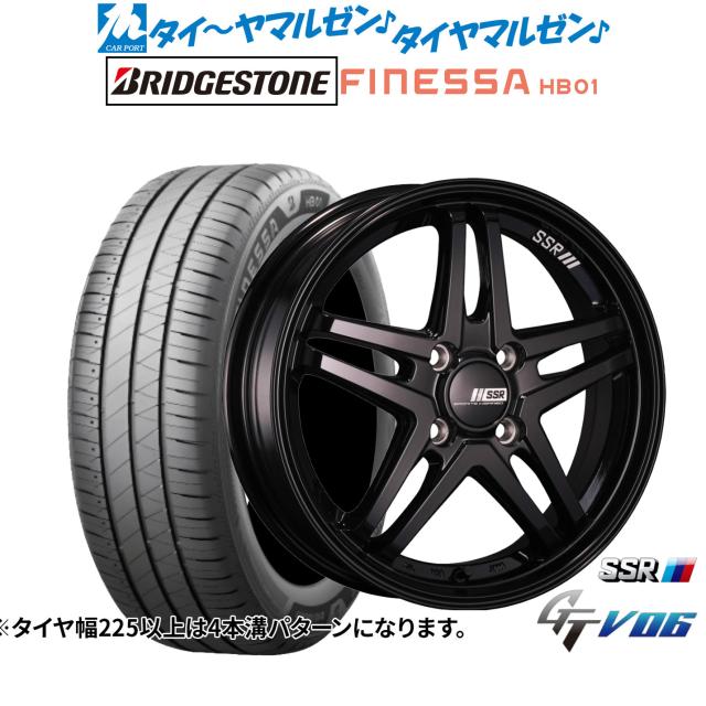 タナベ SSR GT V06 16インチ 6.0J ブリヂストン FINESSA フィネッサ HB01 195/50R16 サマータイヤ ホイール4本セット