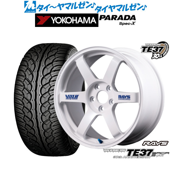 レイズ ボルクレーシング TE37 サーガ S-plus 30TH STICKER Ver. 20インチ 8.5J ヨコハマ PARADA パラダ Spec-X 255/40R20 サマータイヤ ホイール4本セット