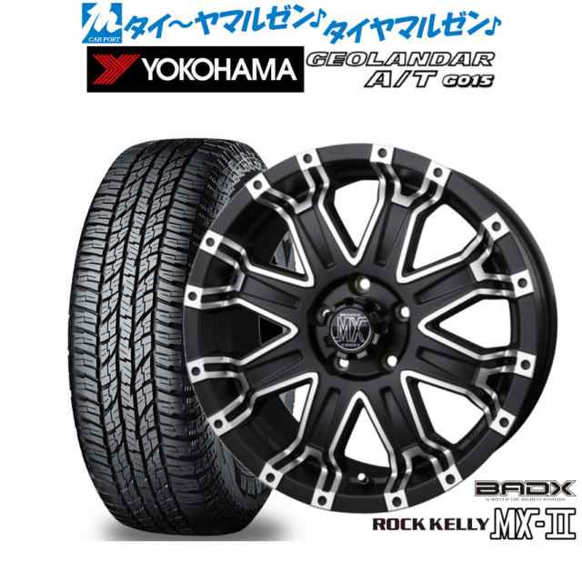 BADX ロックケリー ROCK KELLY MX-II 16インチ 7.0J ヨコハマ GEOLANDAR ジオランダー A/T(G015)  215/65R16 サマータイヤ ホイール4本セの通販はau PAY マーケット - カーポートマルゼン | au PAY マーケット－通販サイト