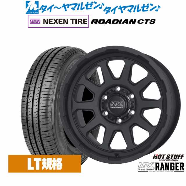 ホットスタッフ マッドクロス レンジャー 15インチ 6.0J NEXEN ネクセン ROADIAN CT8 195/80R15 サマータイヤ ホイール4本セット