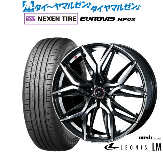 ウェッズ レオニス LM 16インチ 6.5J NEXEN ネクセン ロードストーン ユーロビズ HP02 205/60R16 サマータイヤ ホイール4本セット