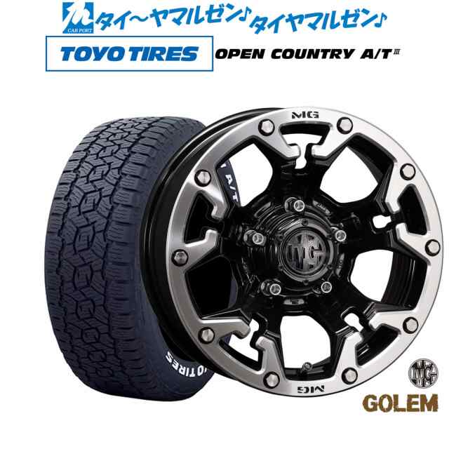 クリムソン MG ゴーレム 16インチ 7.0J トーヨータイヤ オープンカントリー A/T III (AT3)(ホワイトレター) 215/70R16  サマータイヤ ホの通販はau PAY マーケット - カーポートマルゼン | au PAY マーケット－通販サイト