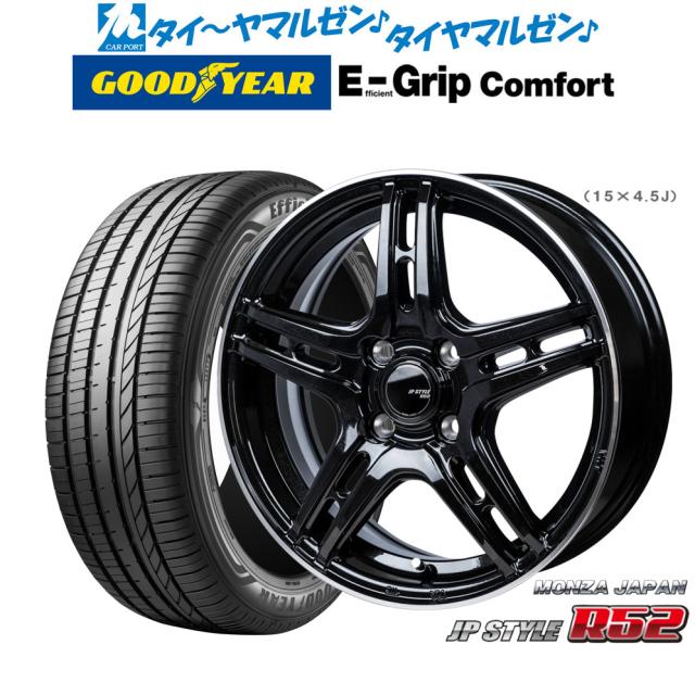 SUNSTAR SUNSTAR:サンスター ST1000クラス向け 専用レーシングディスクローター 左用 / ピンカラー：グリーン CBR1000RR CBR1000RR CBR1000RR SP CBR1000RR SP サンスター CBR1000RR ST146FL-GR ST1000クラス向け 専用レーシング