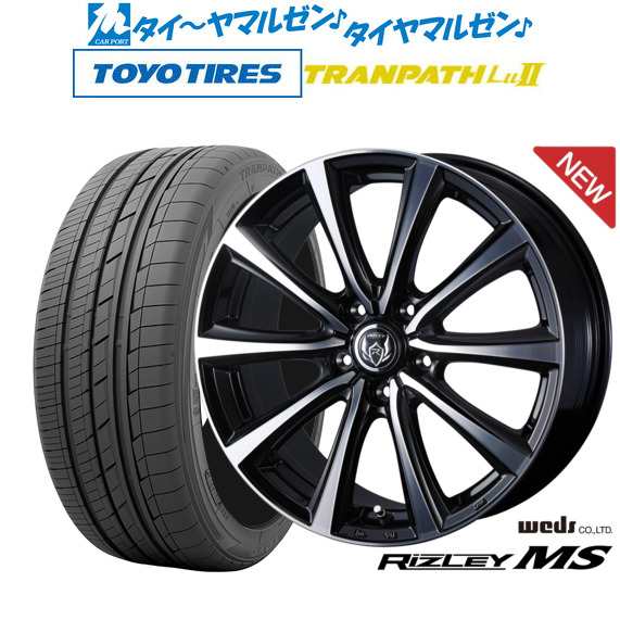 ウェッズ ライツレー MS 16インチ 6.5J トーヨータイヤ トランパス Lu2 215/65R16 サマータイヤ ホイール4本セット