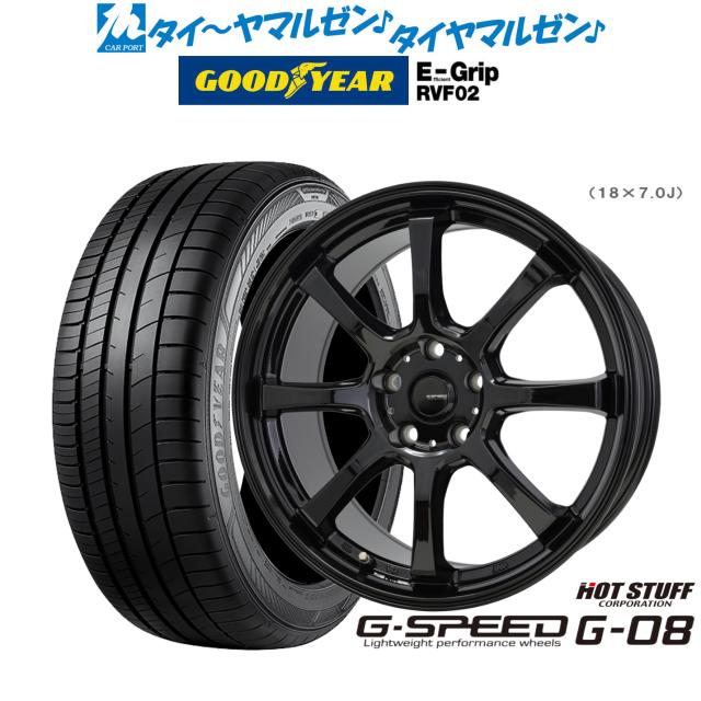 20インチ 5H100 9.5J+ 5穴 アミスタット ライエンT025 ホイール 4本 1台分セット Amistad REIHEN T025 カットラインブラック 20インチ 5H100 8.5J+ 5穴 アミスタット ライエンT025 ホイール 4本 1台分