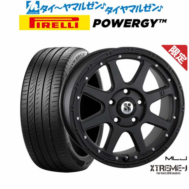 MLJ 数量限定品 -J(ジェイ) 16インチ 7.0J ピレリ POWERGY (パワジー) 205/60R16 サマータイヤ ホイール4本セット