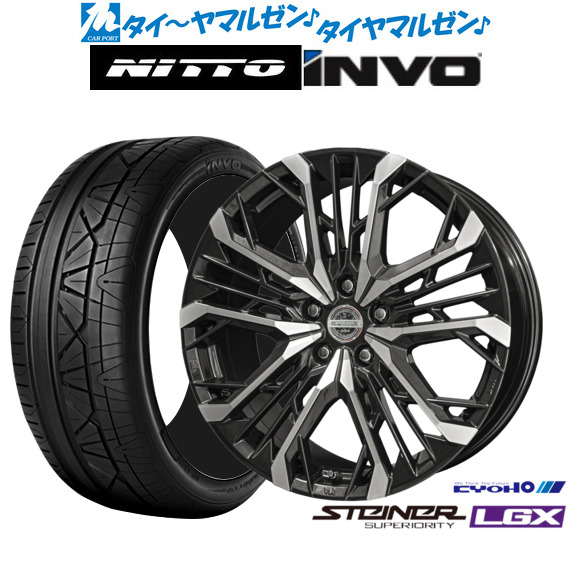 １９inシュタイナー　マジェスタ　クラウン　アルファードなどに　20180421 １９inシュタイナー マジェスタ クラウン アルファードなどに 20180421