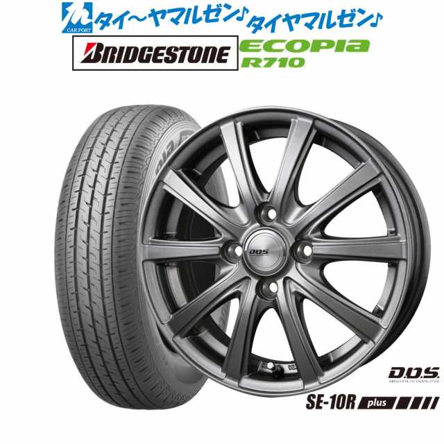 BADX DOS(DOS) SE-10R plus 12インチ 4.0J ブリヂストン ECOPIA エコピア R710 145/80R12 サマータイヤ ホイール4本セット