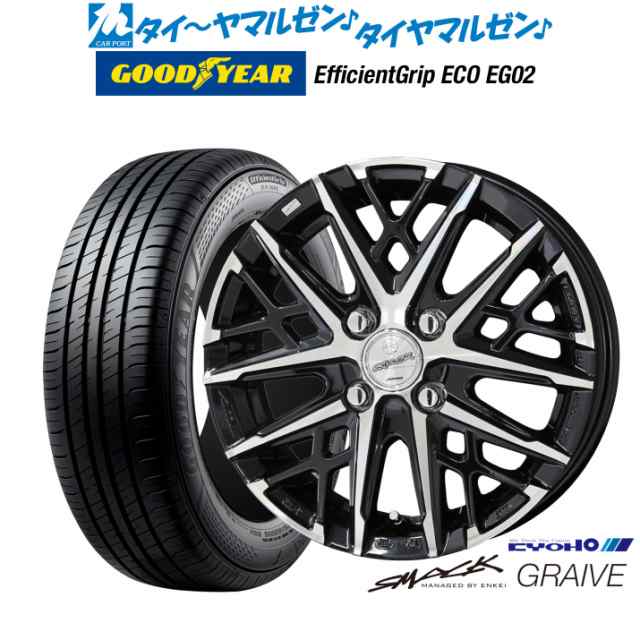 KYOHO スマック グレイヴ 13インチ 4.0J グッドイヤー エフィシエント グリップ エコ EG02 155/70R13 サマータイヤ ホイール4本セット