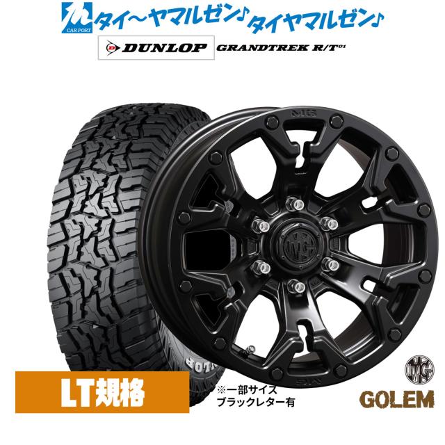 17インチゴーレム スタッドレスタイヤセット プラド装着 17